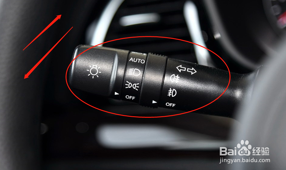 起亚K4车灯设置具体的说明