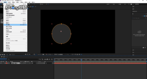 AE表达式怎么打开