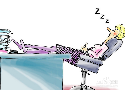 职场上要摒弃哪些错误观念