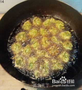 怎样做萝卜丸子又酥又脆