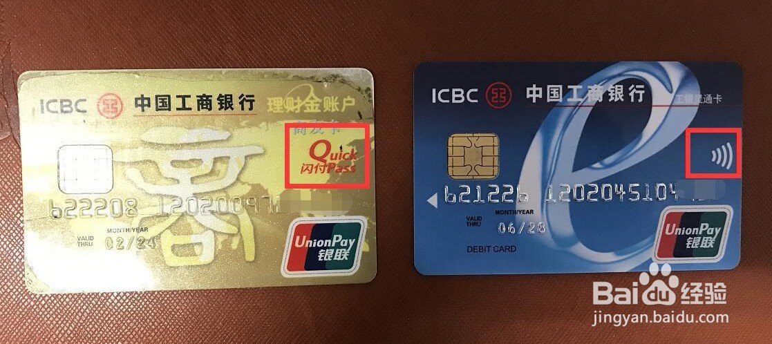 信用卡逾期利息太高了怎么办