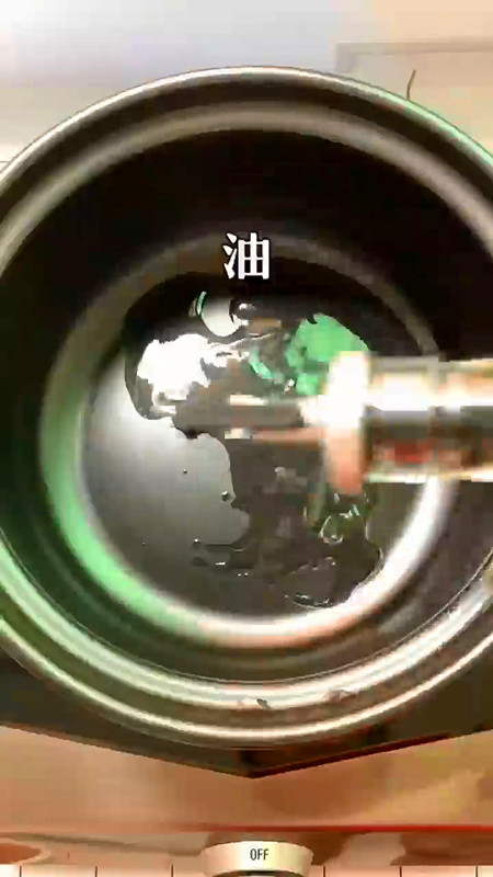 怎样做胡辣汤