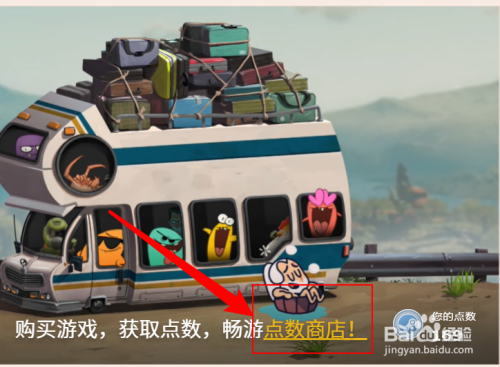 steam领取免费贴纸