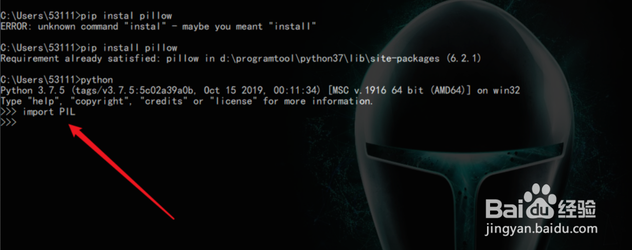 python3安装PIL库