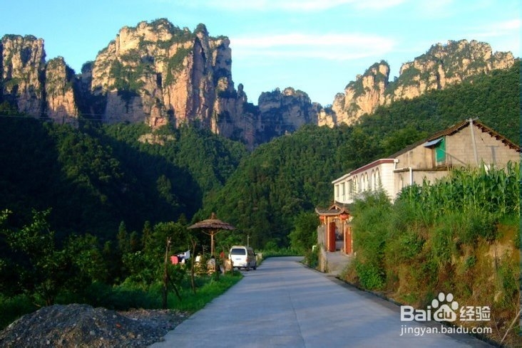 上海到张家界旅游攻略