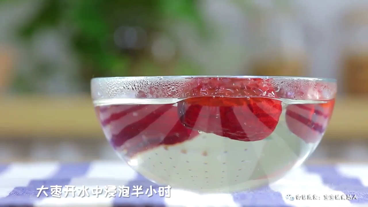 苹果板栗饼怎么做