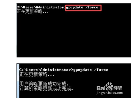 Win7文件夹选项不见了怎么办
