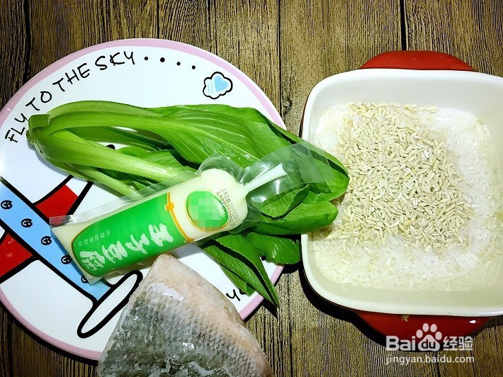 鱼泥豆腐青菜粥怎么做