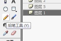 flash如何绘制树木的方法