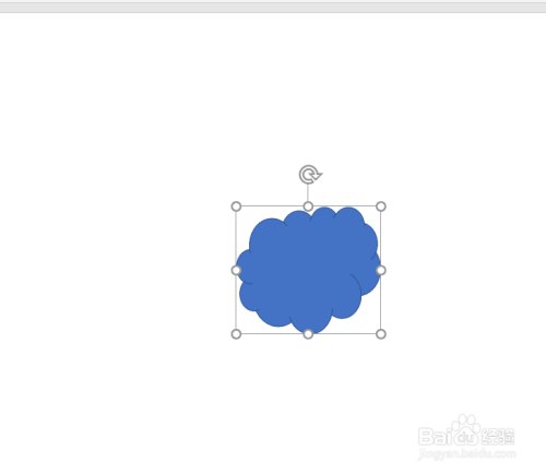 PowerPoint（PPT）如何设置形状的螺旋动画效果