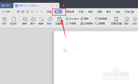 word“点”这个符号怎么在中间打
