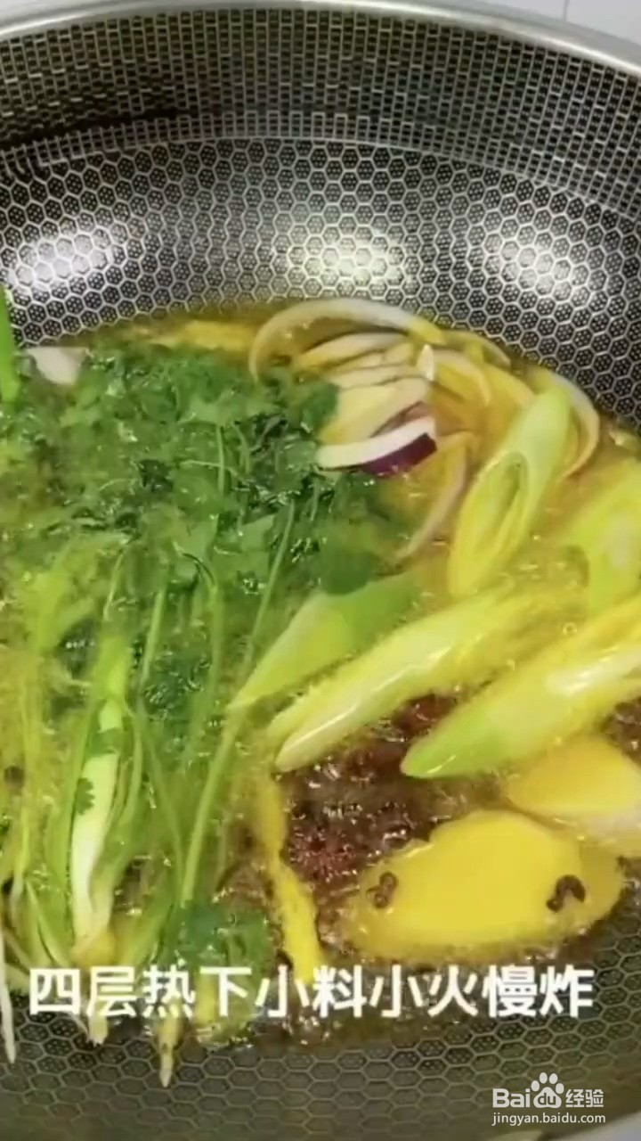 如何自制蒜蓉辣酱