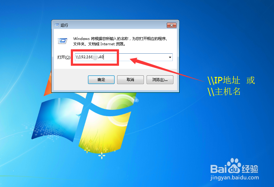 win10打印机如何共享