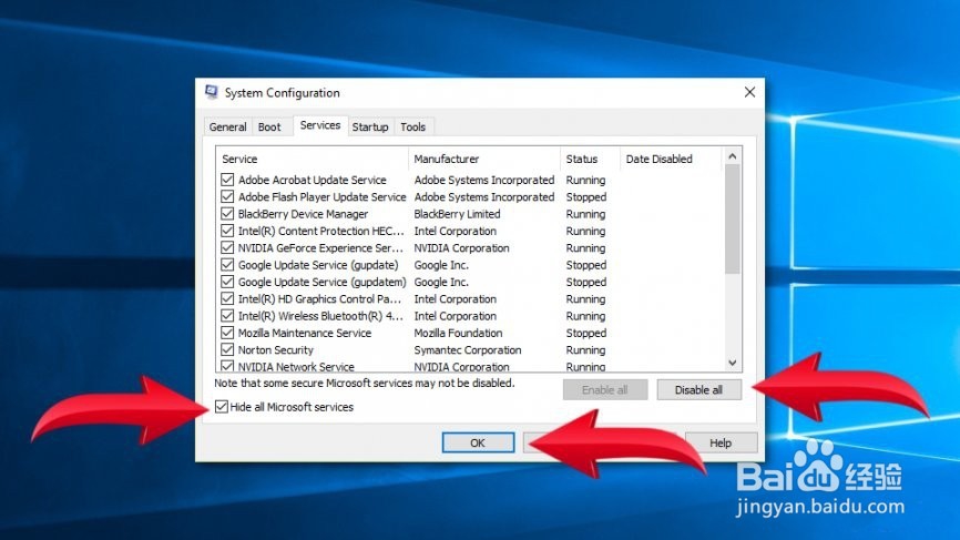 如何修复Windows上的“RPC服务器不可用”错误？
