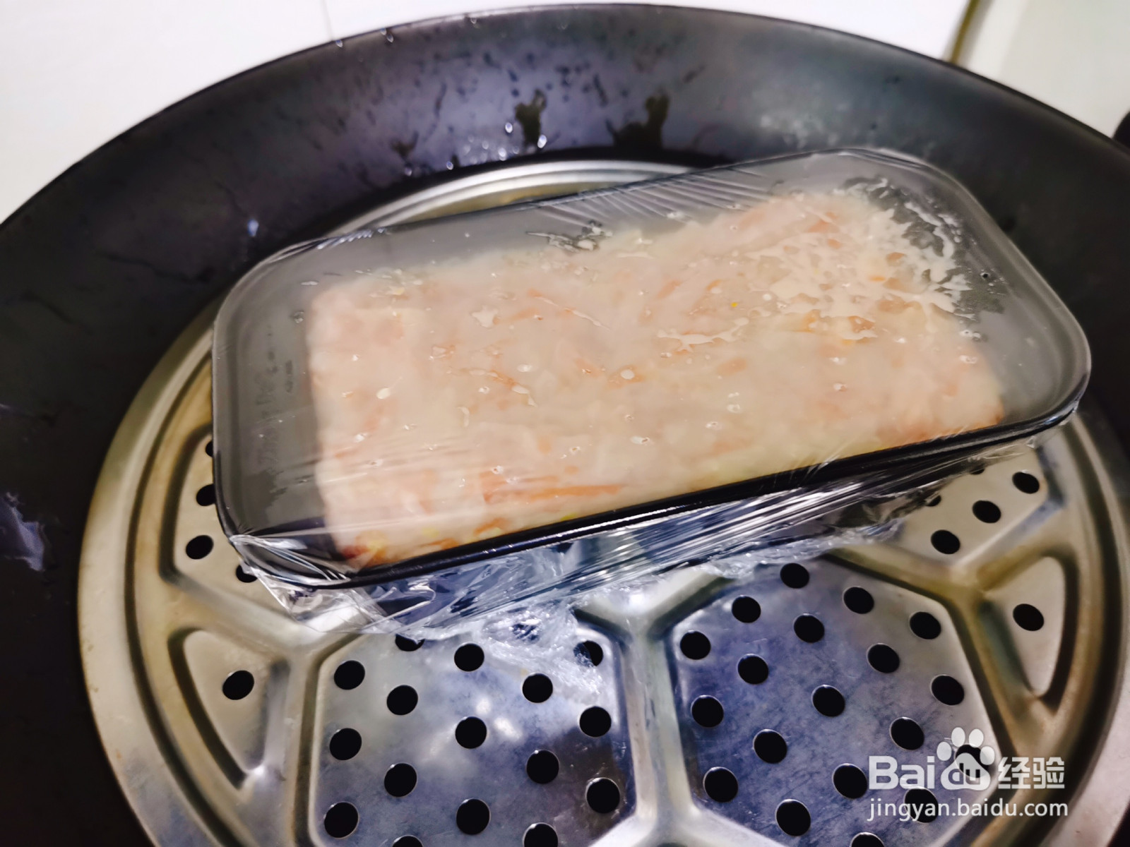 低幼辅食鸡肉版午餐肉的做法