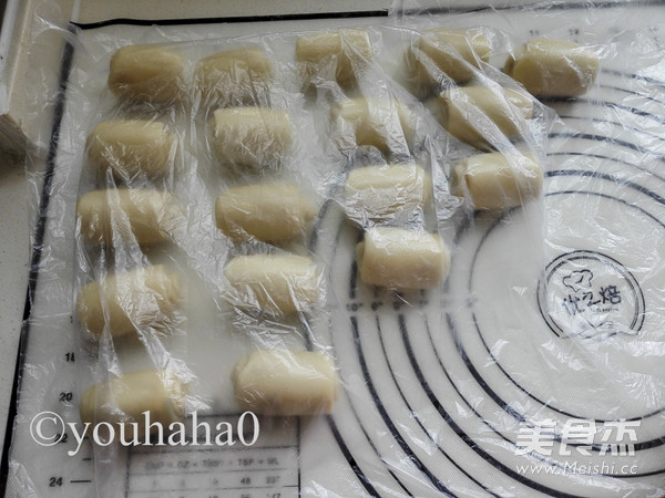 苏式椒盐月饼