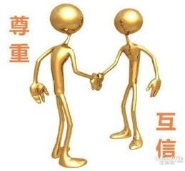 怎样交到一个好朋友