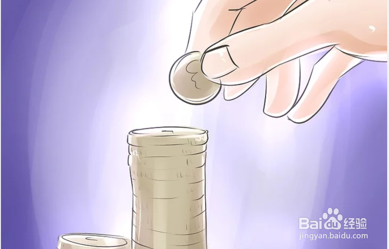 如何投资贵金属