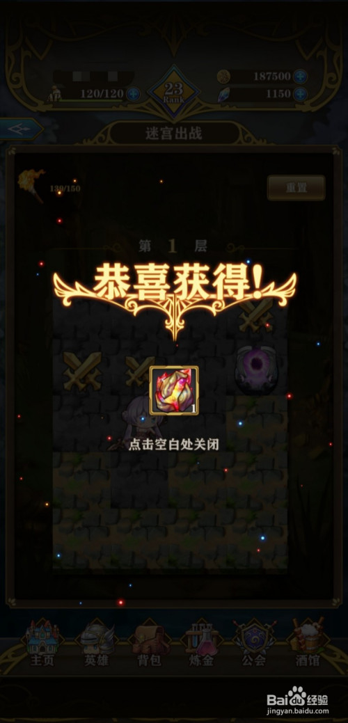 特勤机甲队_特勤机甲队4机甲数据_特勤机甲队手游