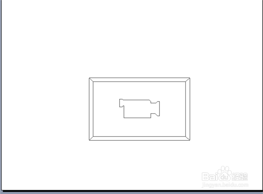 在ppt中,怎样设置超链接视频?