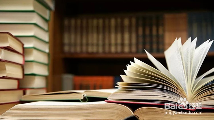 论文写作方法有哪些