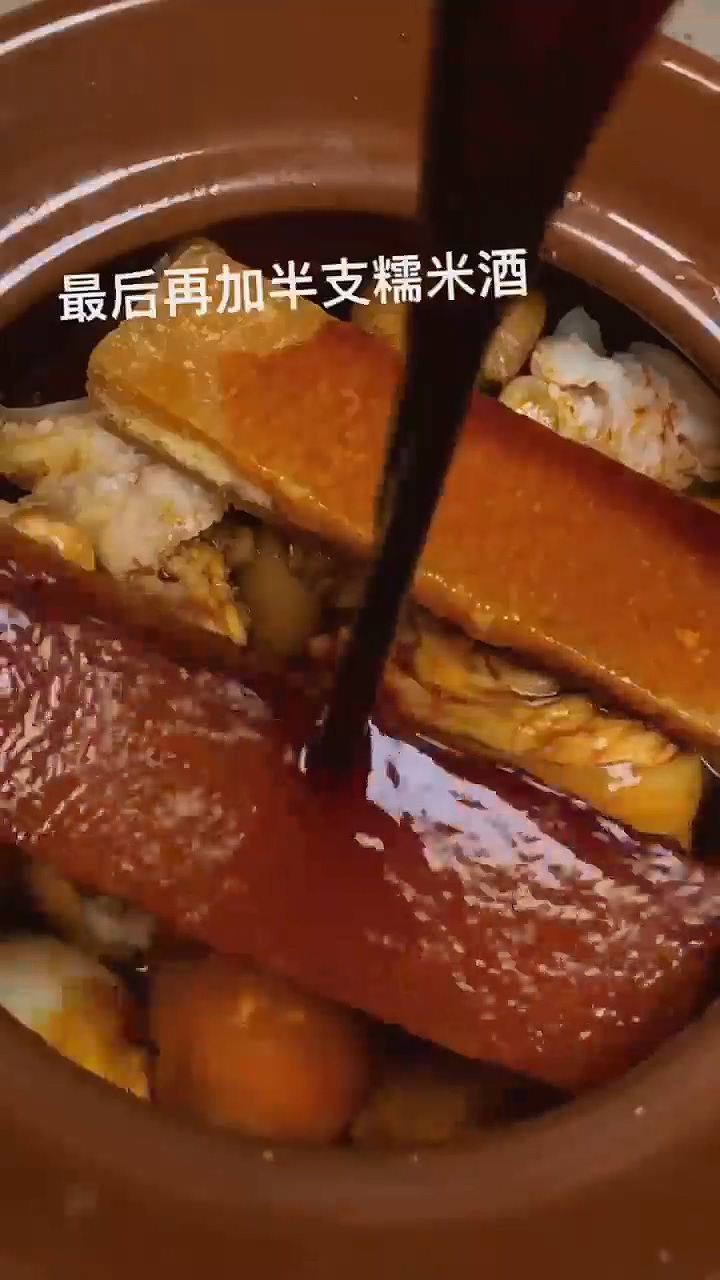 怎样做广式猪脚姜