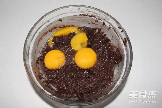 冰脆巧克力蛋糕