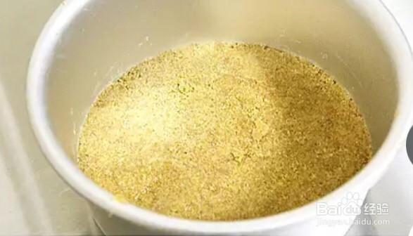 草莓慕斯的做法