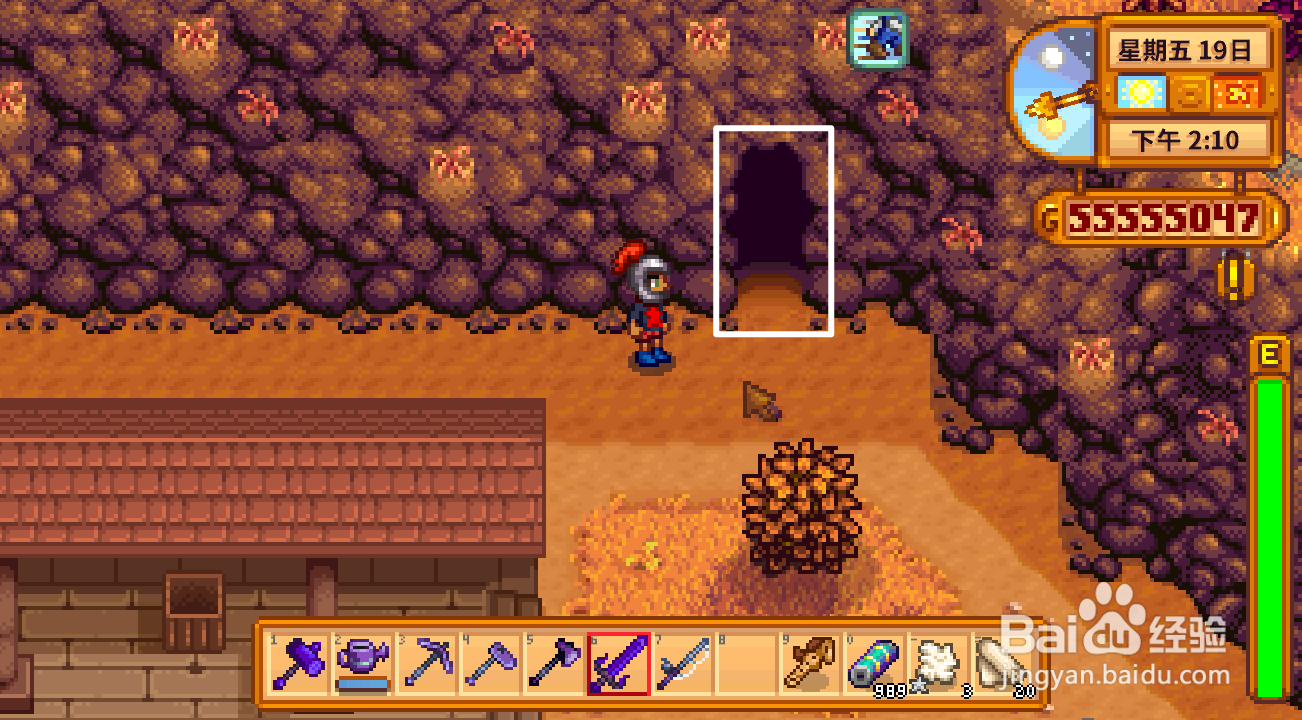 星露谷物语女巫小屋怎么进去