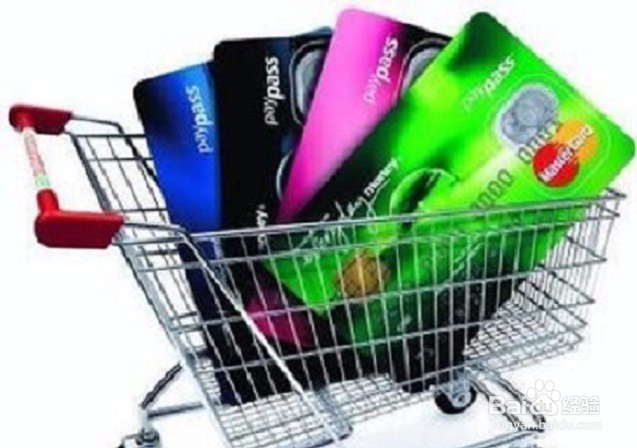 办理信用卡需要注意什么？