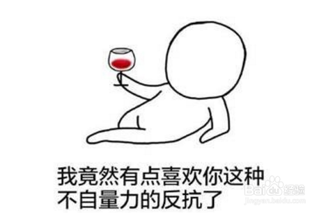 LOL细节决定成败之兵线隐藏攻略!