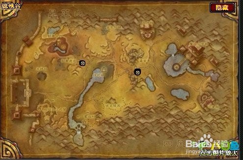 魔兽世界堵住魔虫坑道怎么做