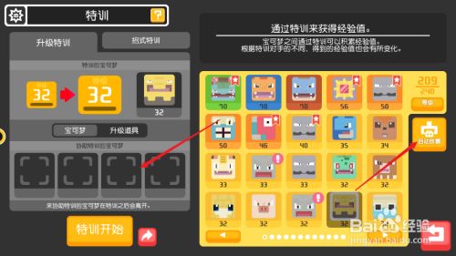 340e4eb8b43ea8dbf7cd2484189c2cf7deb21622.jpg?x-bce-process=image%2Fresize%2Cm_lfit%2Cw_500%2Climit_1%2Fformat%2Cf_jpg%2Fquality%2Cq_80