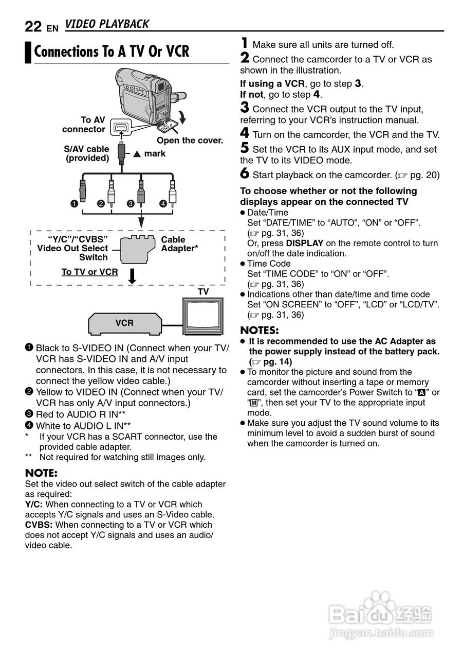 JVC GR-D290摄像机说明书:[3]