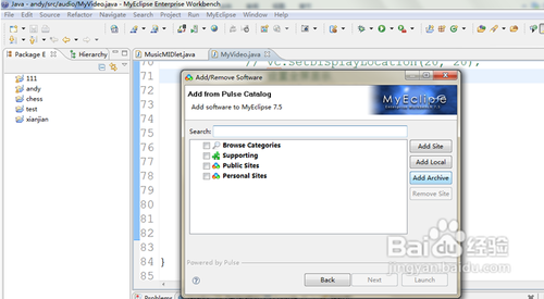 怎样搭建J2ME开发环境