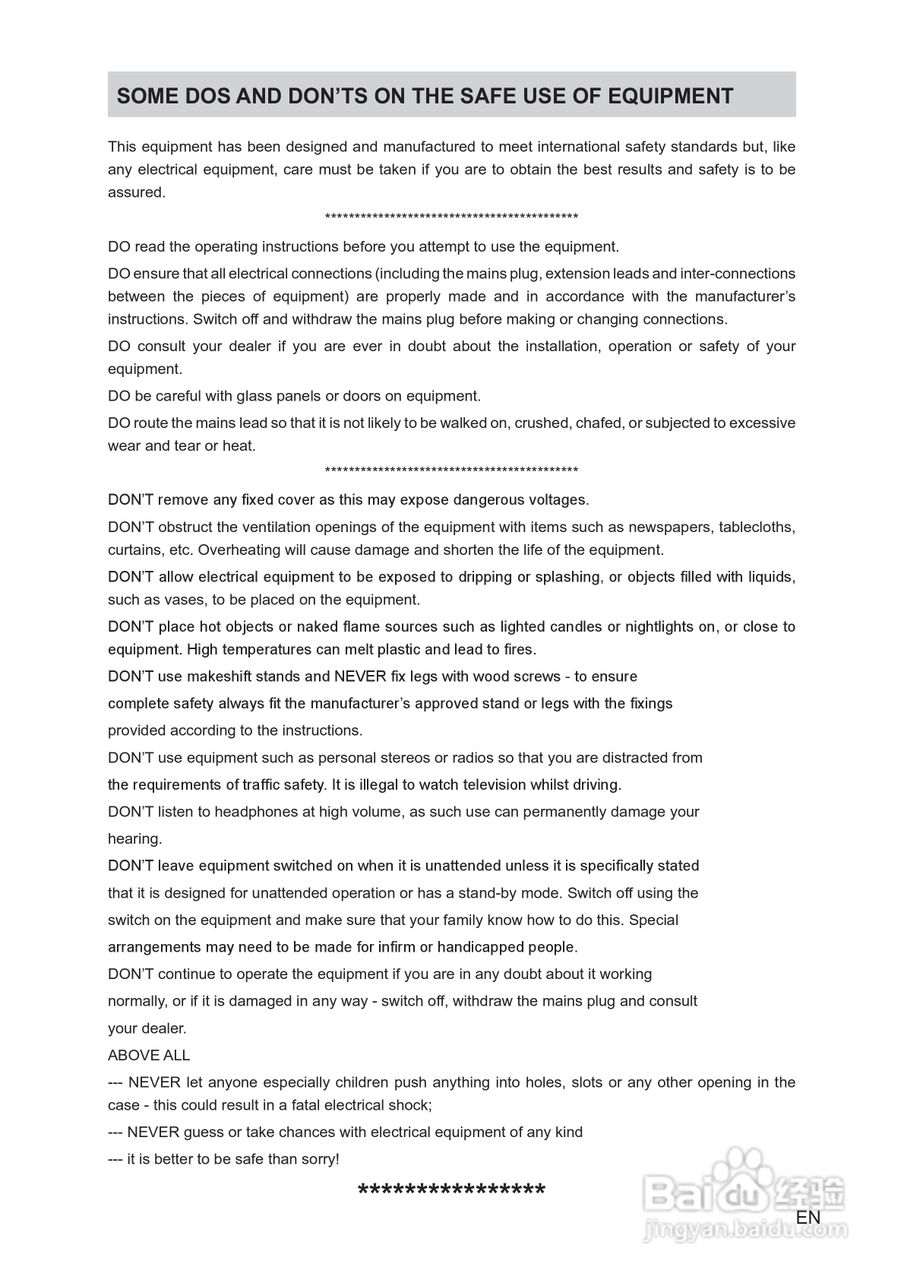 日立DZ-HV574E数码摄像机说明书:[1]