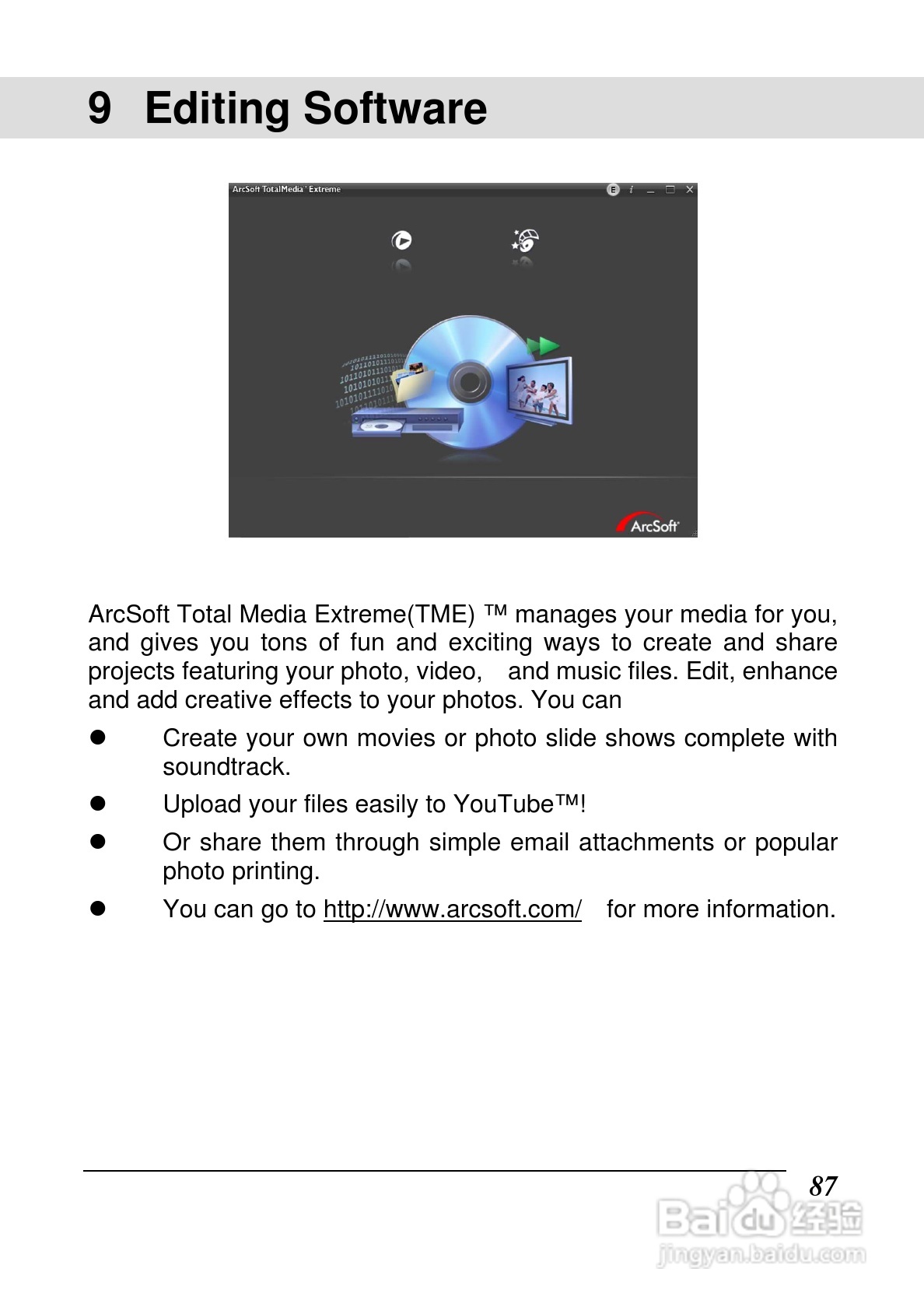 宝丽来ID820数码相机说明书:[9]