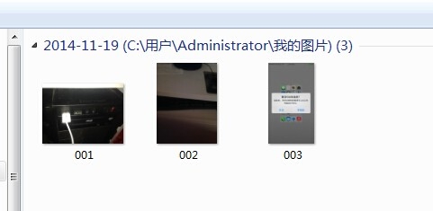 apple iphone苹果5C手机如何将图片传到电脑里面