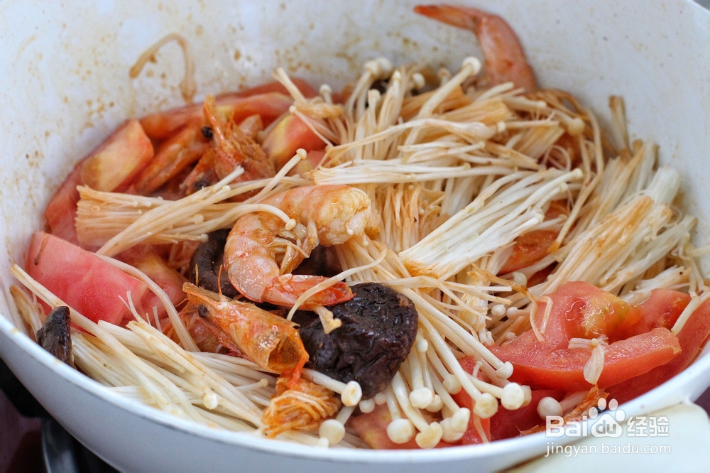 暖胃蔬菜大虾豆腐汤