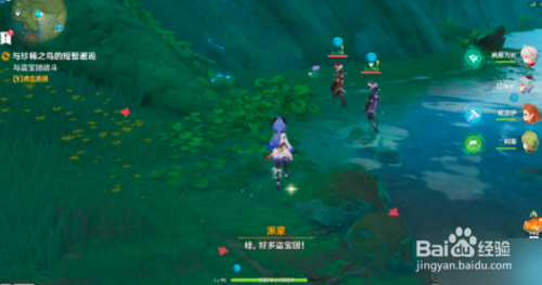 340e4eb8b43ea8dbf8be3585189c2cf7deb2164c.jpg?x-bce-process=image%2Fresize%2Cm_lfit%2Cw_500%2Climit_1%2Fformat%2Cf_auto%2Fquality%2Cq_80