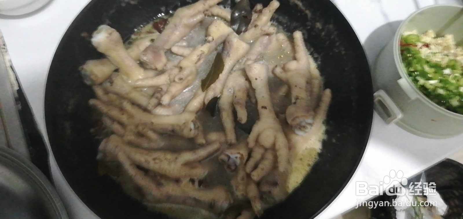 酸辣鸡爪的做法