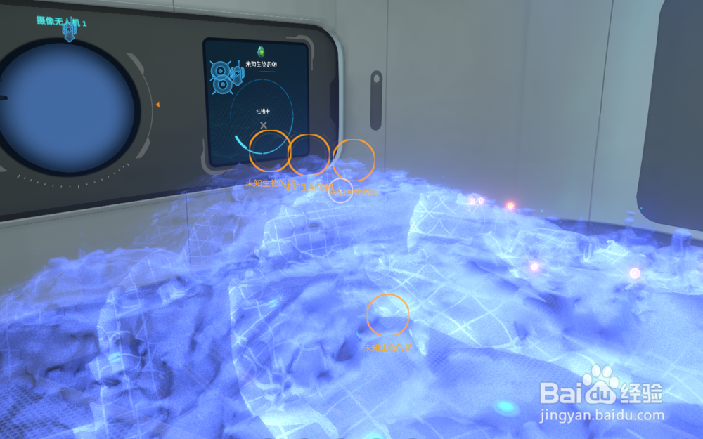 深海迷航怎么孵蛋