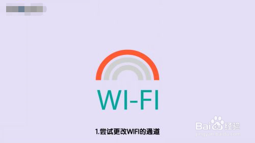 信号满格网速太慢是什么原因