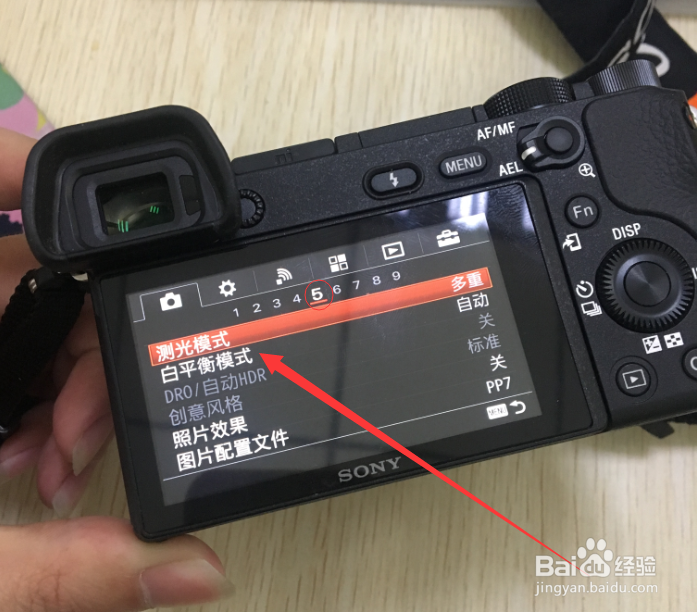 索尼6300怎么设置白平衡