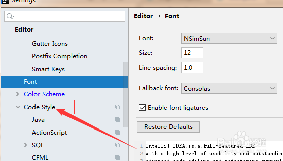 IntelliJ IDEA关闭检测使用现文件缩进进行编辑