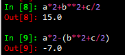 python基本命令