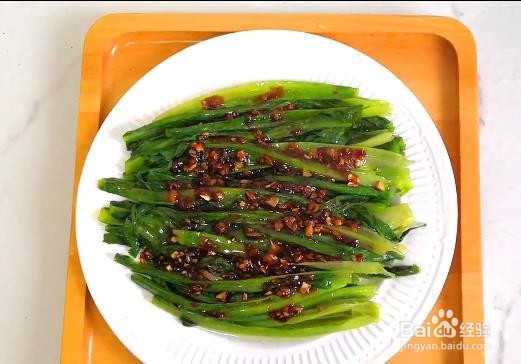 蒜蓉油麦菜的做法