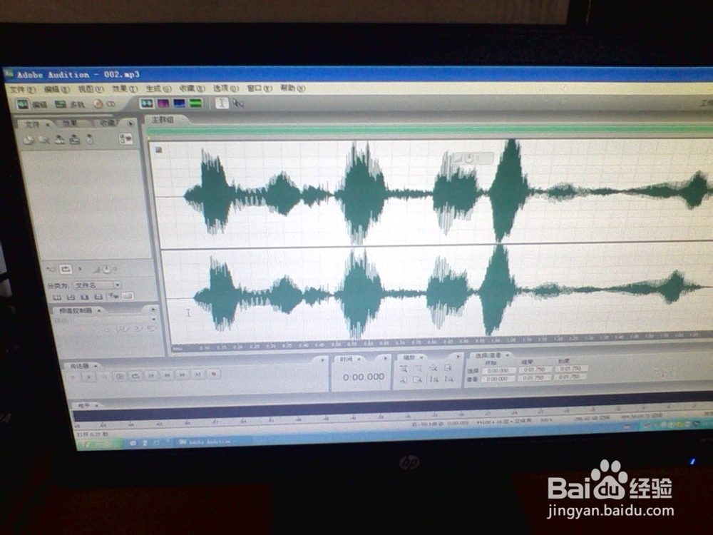 录音软件怎样在摄影棚中录制声音