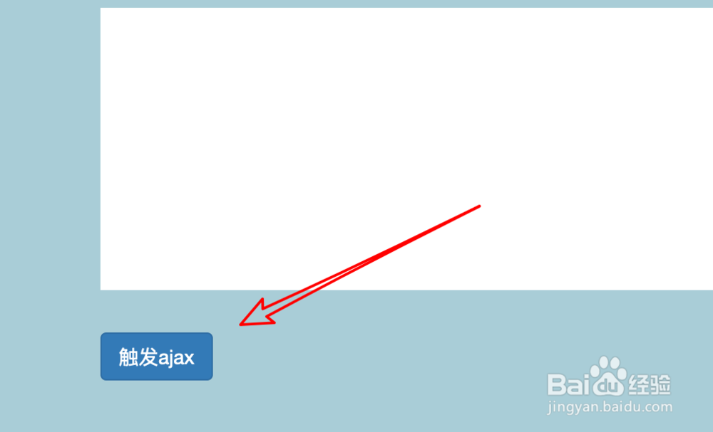 ajax怎么动态添加div