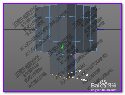 c4d如何修改对称的方向？